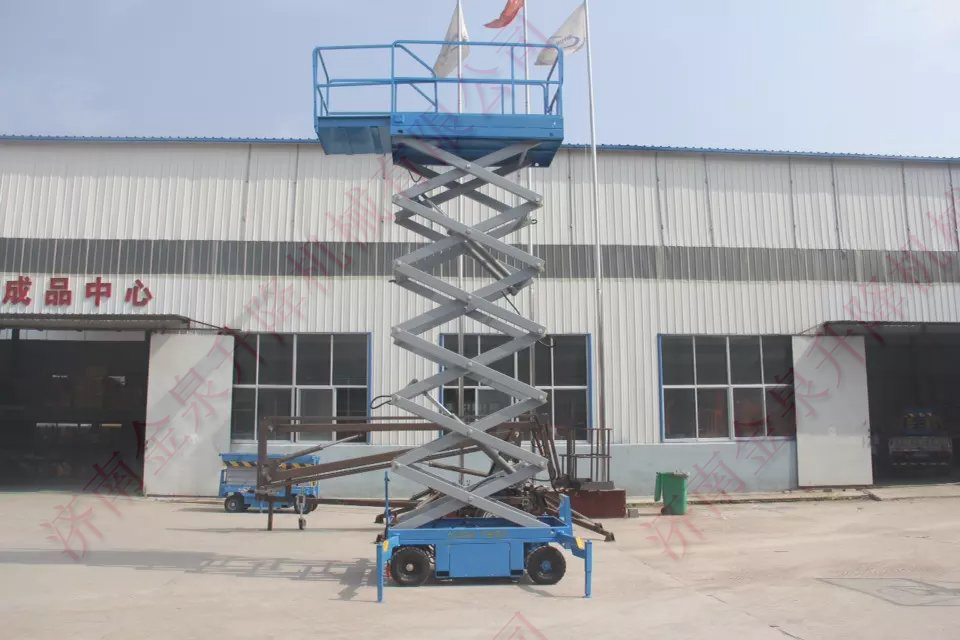 <b>臺面伸縮移動升降機</b>