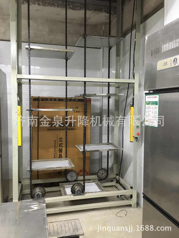 循環(huán)傳菜升降機(jī)