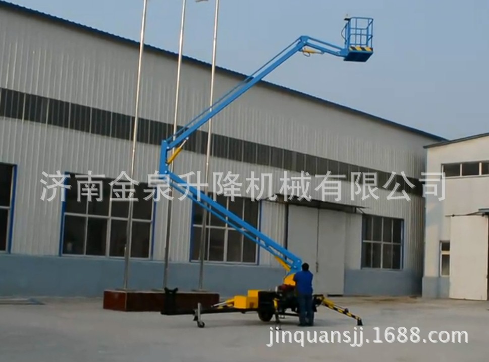 拖車折臂升降機(jī)