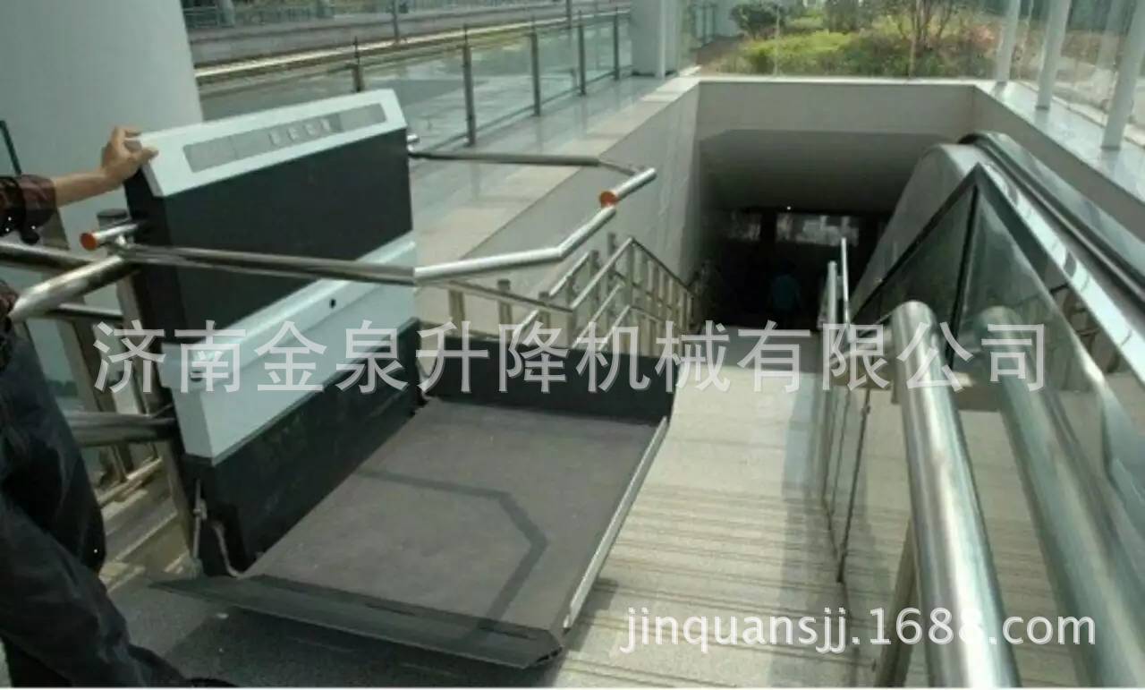 斜掛式升降平臺(tái)