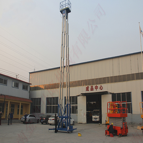 四柱鋁合金升降機(jī)