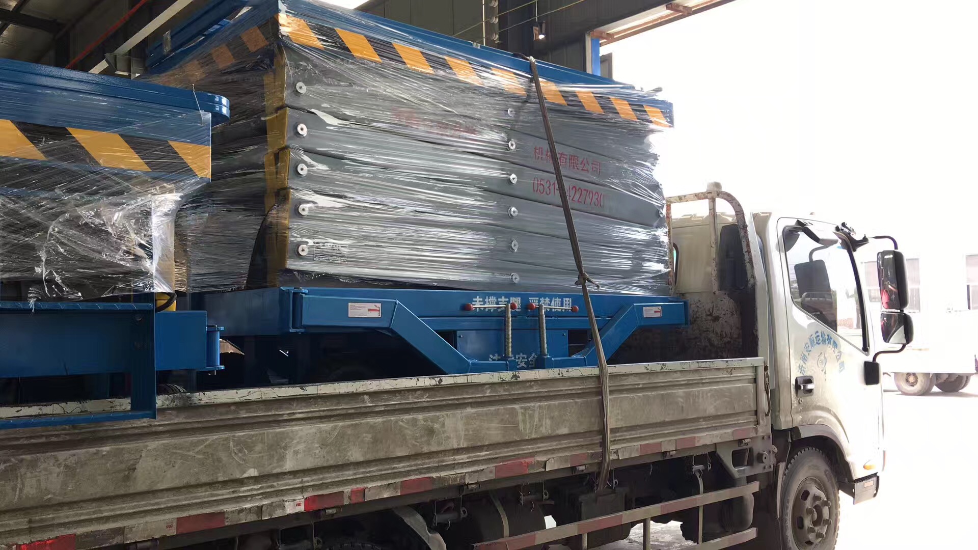 發(fā)武漢6m12m移動(dòng)升降機(jī)