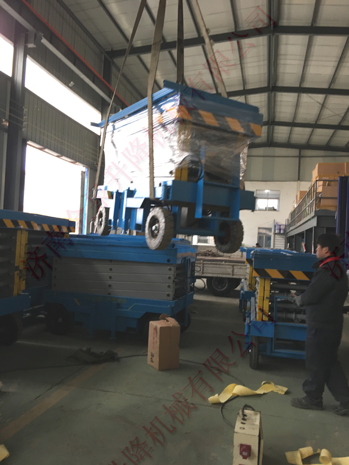 發(fā)廣東江門8m實心輪胎移動升降機