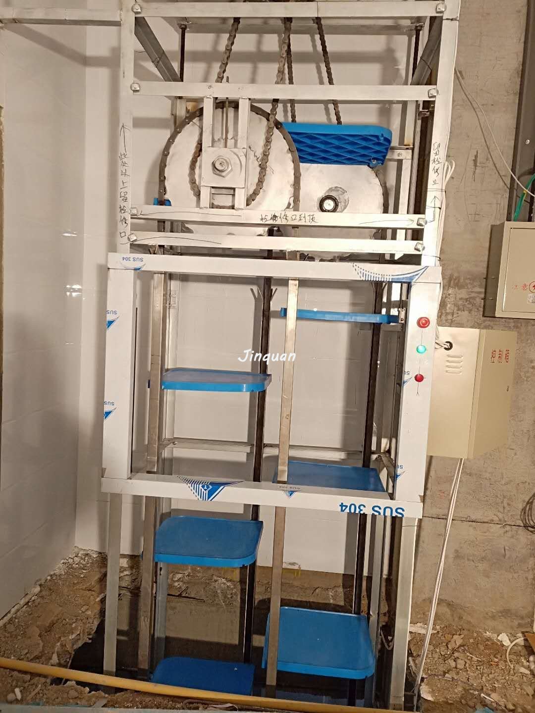 青島安裝一臺循環(huán)傳菜機(jī)