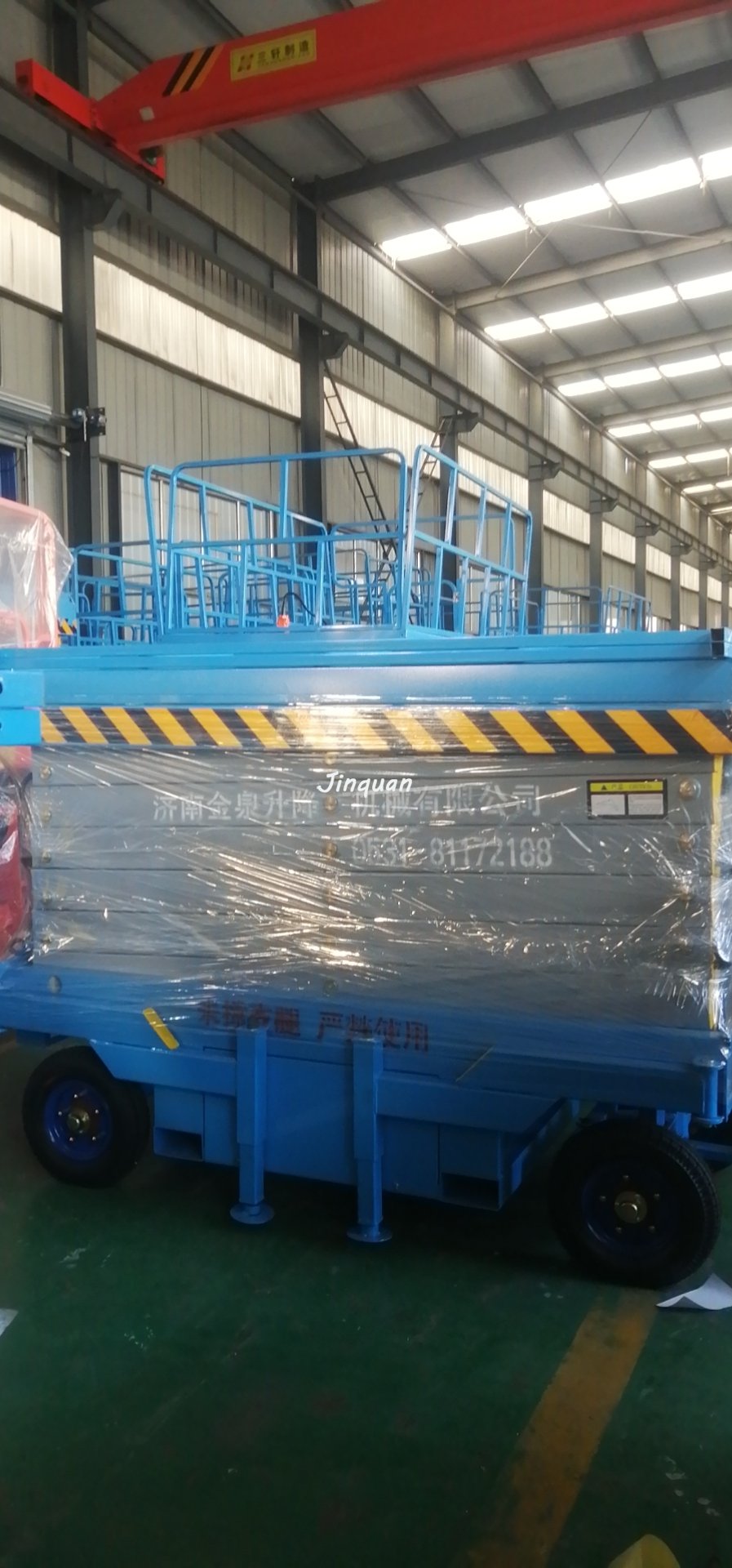 發(fā)溫州9米移動(dòng)升降平臺