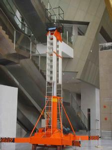 山東物業(yè)公司選用套缸升降機械