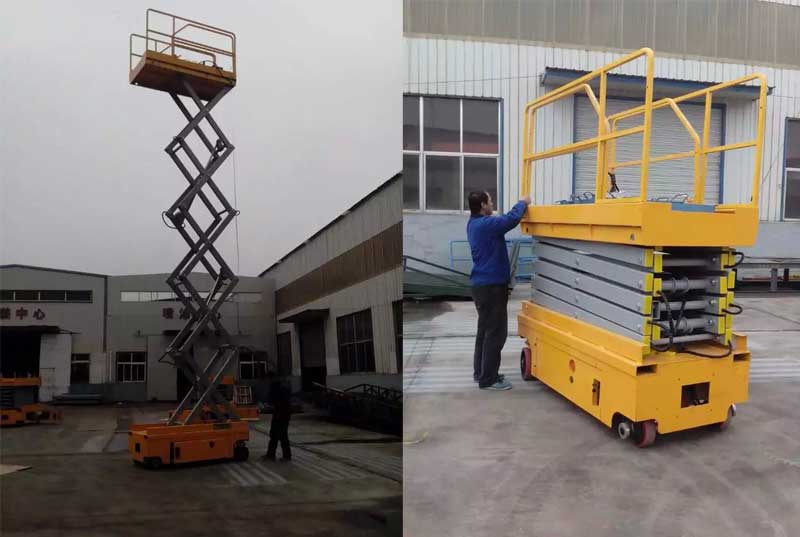  輔助自行式升降機