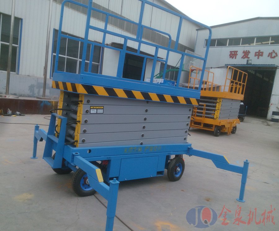 移動(dòng)升降機(jī) 移動(dòng)升降機(jī)