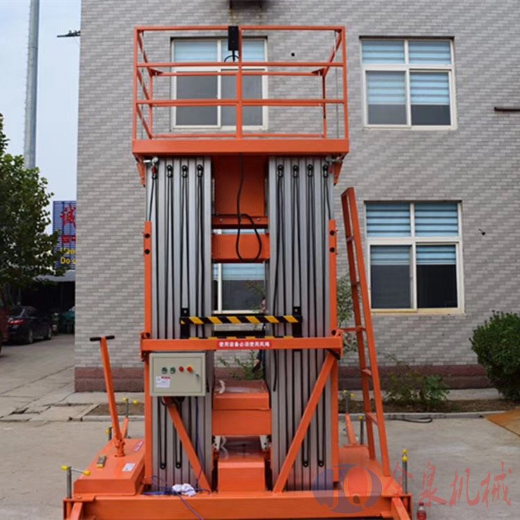 鋁合金升降機(jī) 鋁合金升降機(jī)