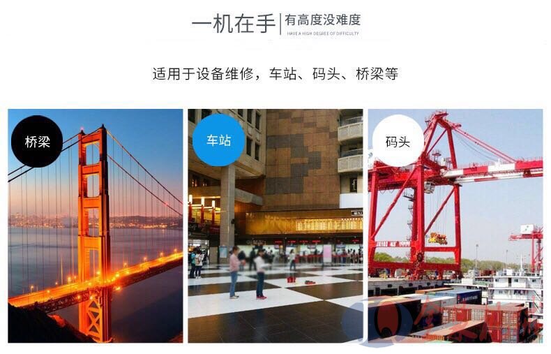 移動(dòng)升降機(jī) 移動(dòng)升降機(jī)