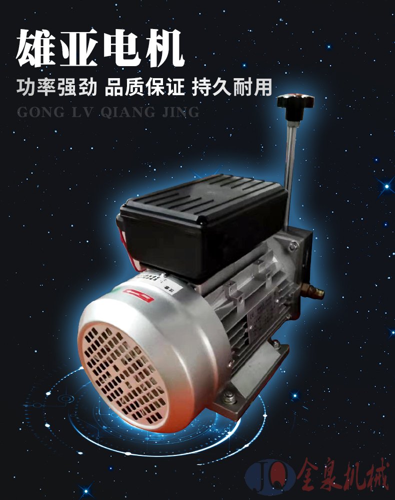 單柱鋁合金升降機(jī) 鋁合金升降機(jī)