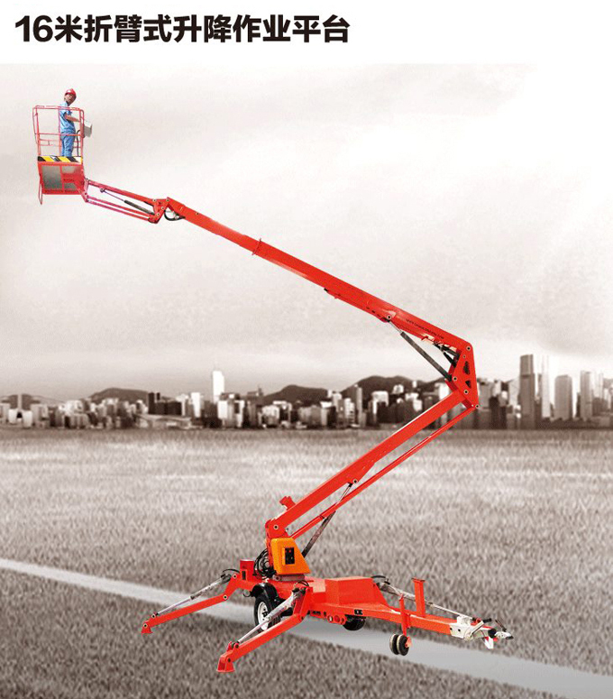 拖車折臂升降機(jī)
