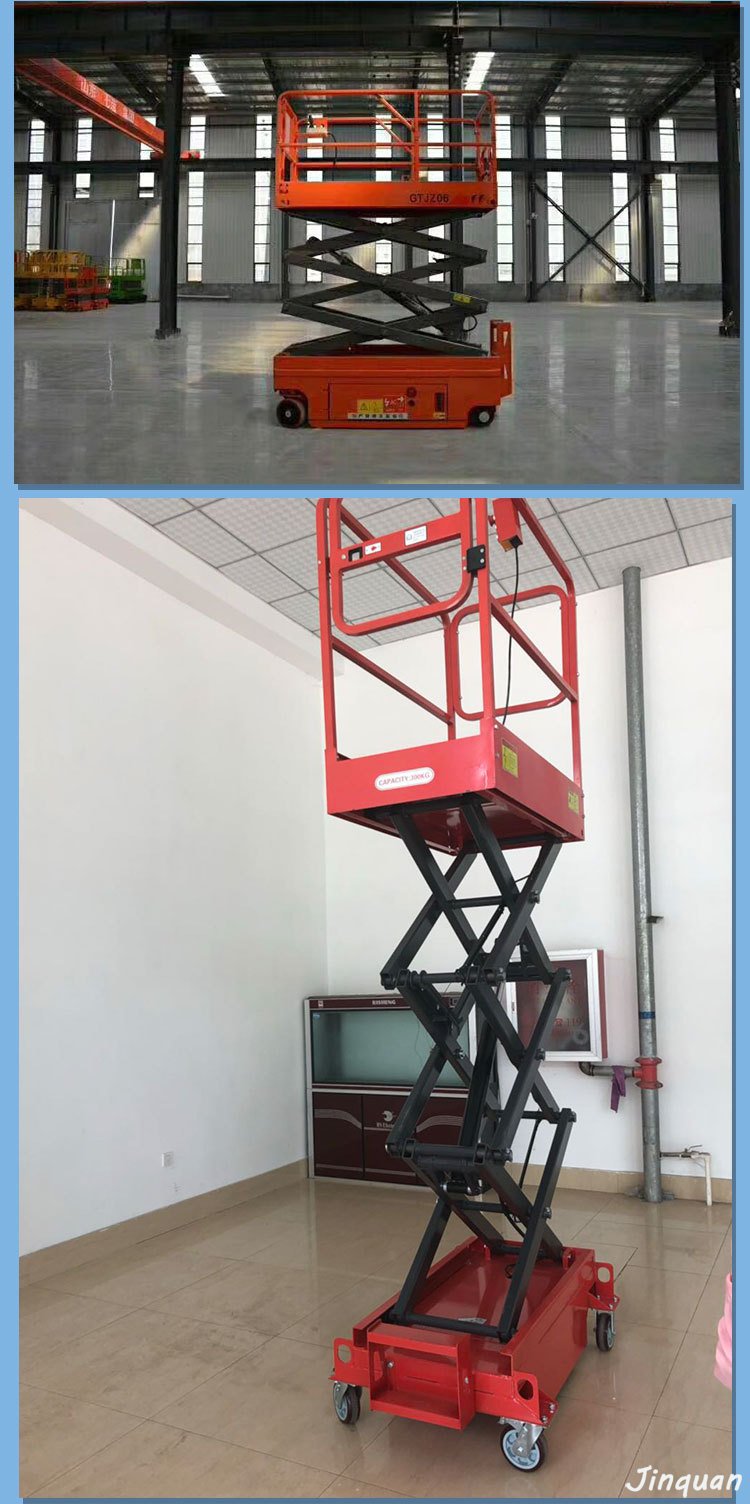 迷你自行升降機(jī) 自行升降機(jī)