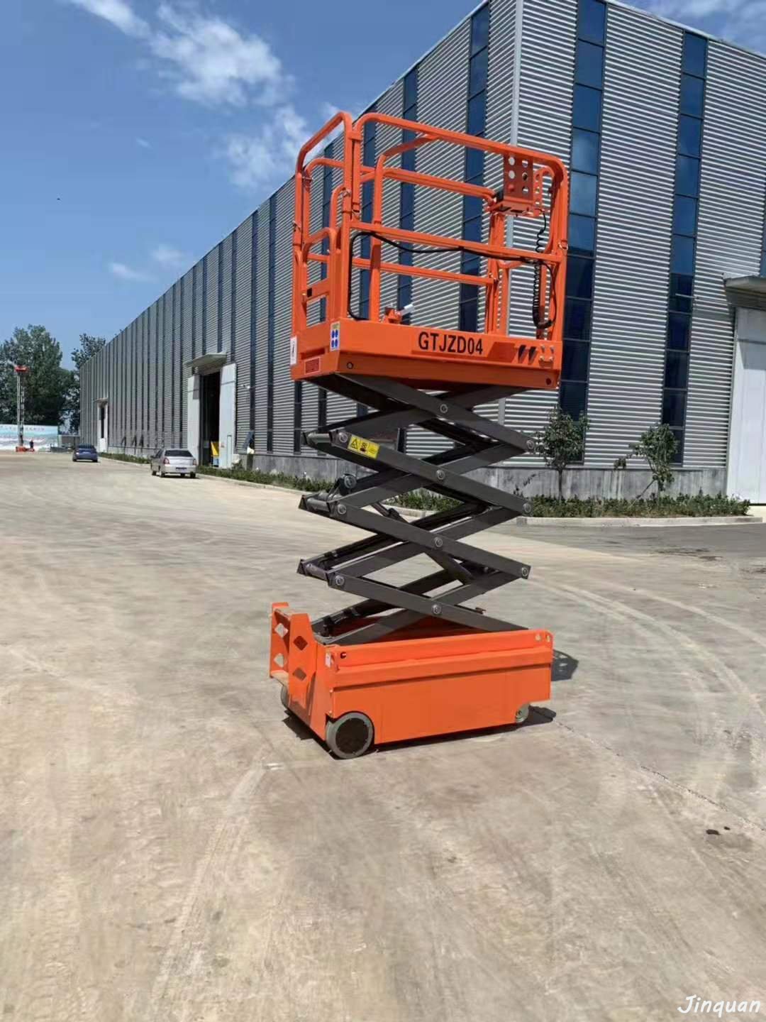 迷你自行升降機(jī) 自行升降機(jī)