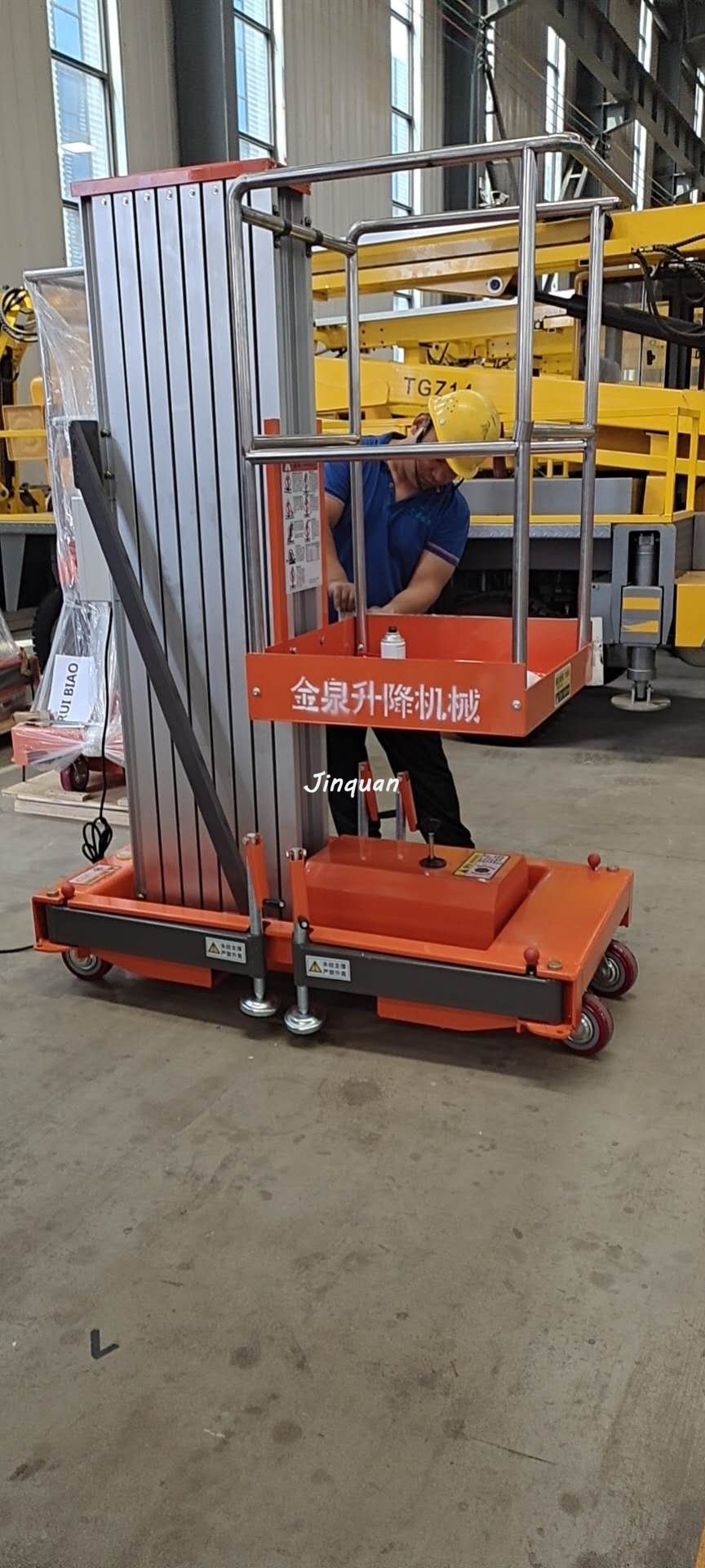 單柱鋁合金升降機