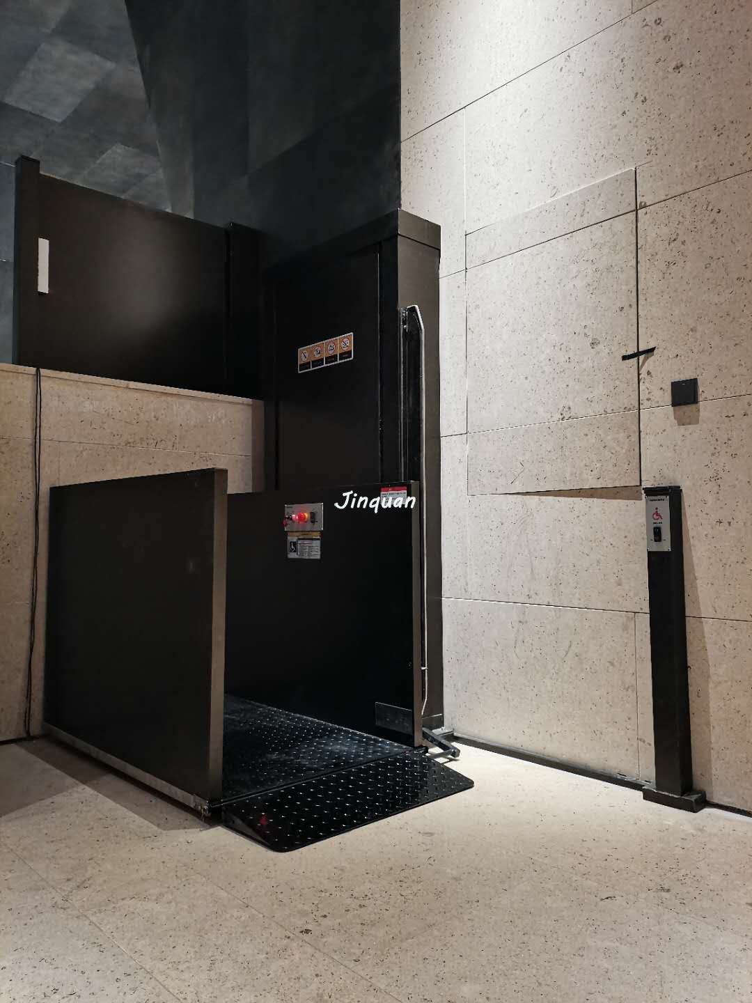 無障礙升降平臺(tái)