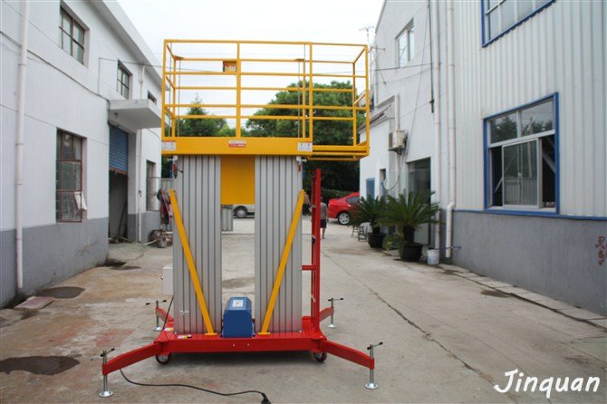 臺面伸縮鋁合金升降機(jī)